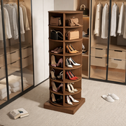 SpinPro™  360° 7 Tiers Rotating Shoe Rack with Wide Base - Exotic